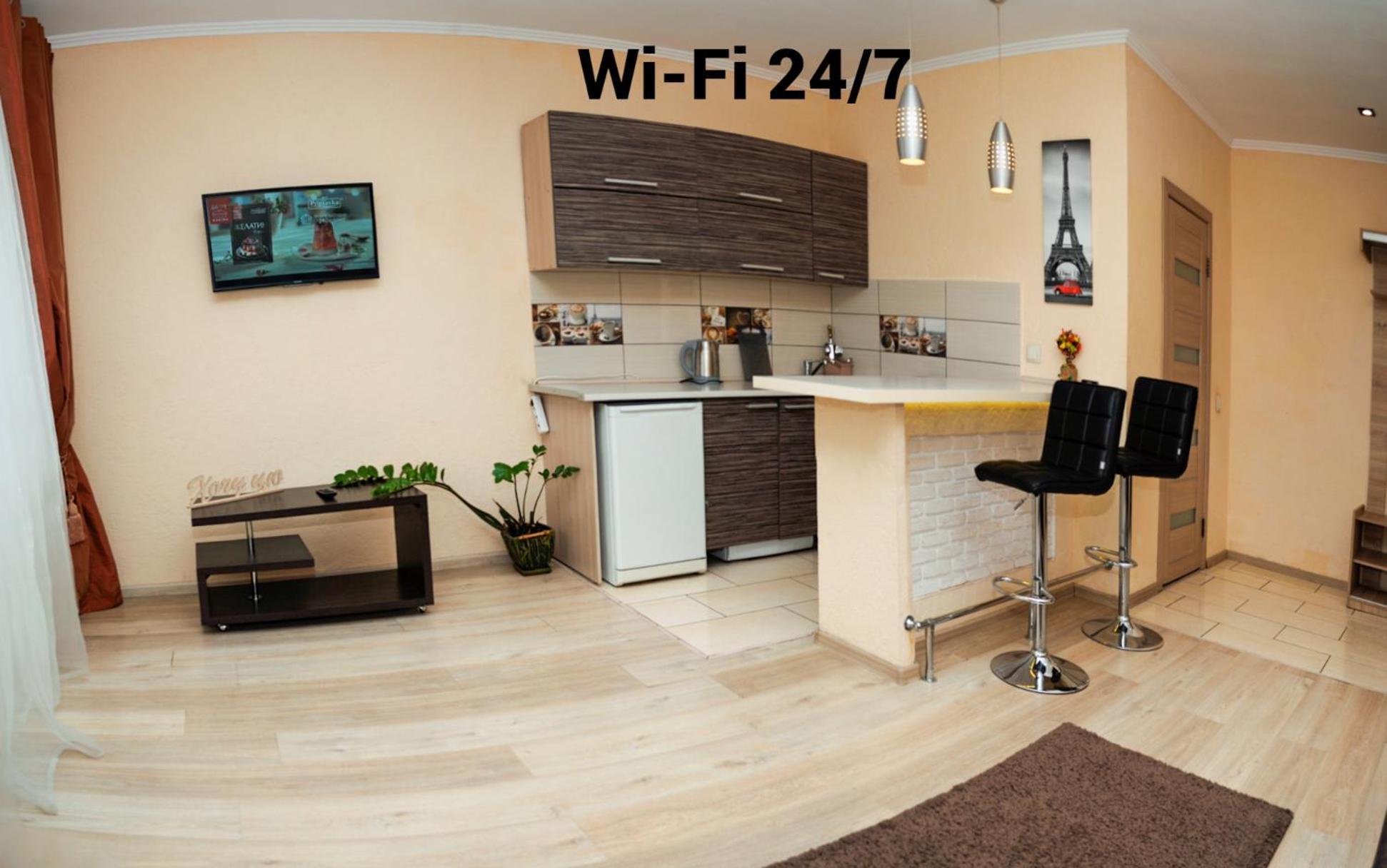 Залізнична 49 "Хочу Цю!" Apartman Ivano-Frankivszk Kültér fotó