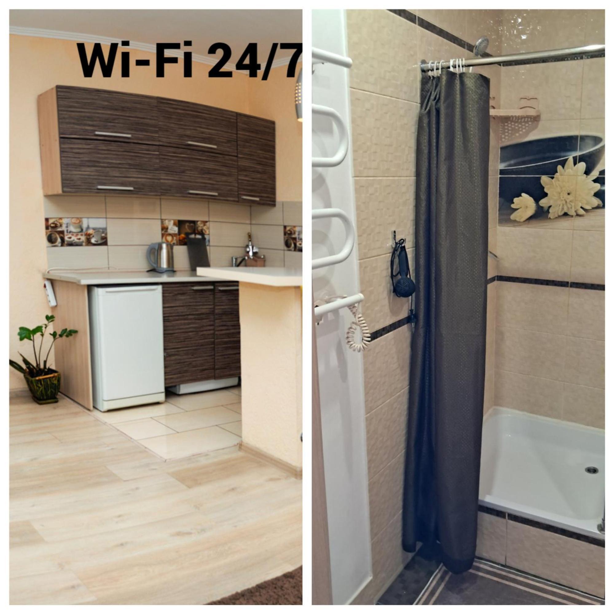 Залізнична 49 "Хочу Цю!" Apartman Ivano-Frankivszk Kültér fotó