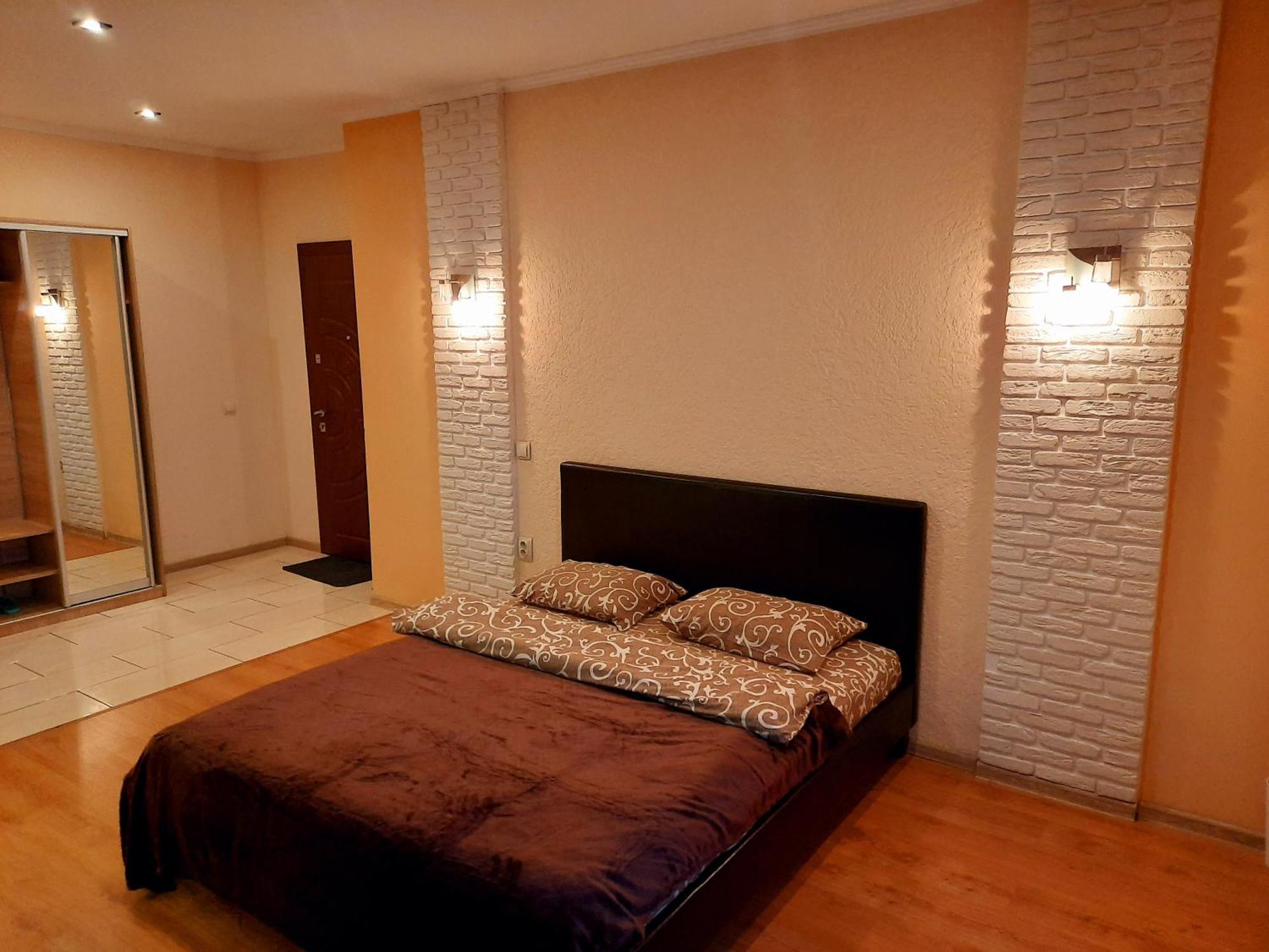 Залізнична 49 "Хочу Цю!" Apartman Ivano-Frankivszk Kültér fotó